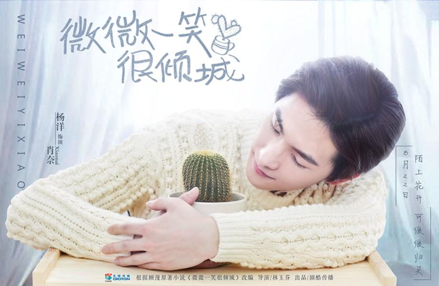 长葛市：守护春节“菜篮子” 筑牢食品安全线